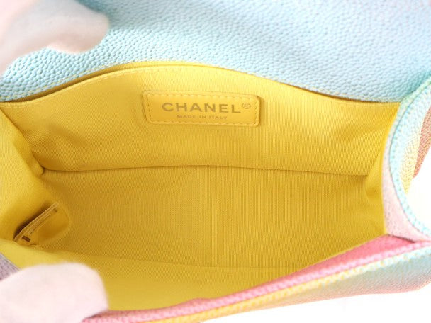 Chanel Rainbow Quilted Boy Bag