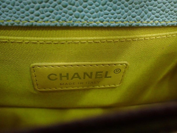 Chanel Rainbow Quilted Boy Bag